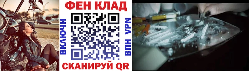 Амфетамин Premium  Купить закладки  Куйбышев 