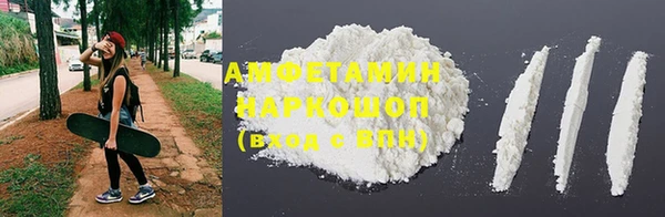 марихуана Краснотурьинск