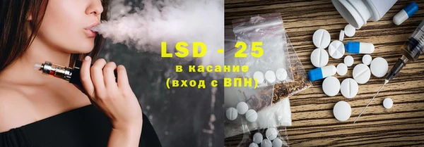 марихуана Краснотурьинск