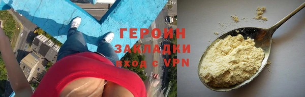 марихуана Краснотурьинск