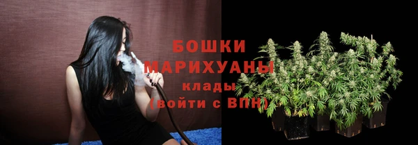 эйфоретик Красноперекопск