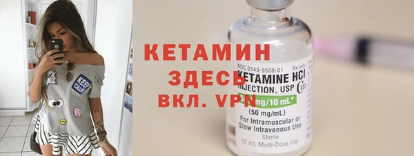 марихуана Краснотурьинск