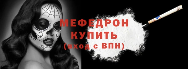 марихуана Краснотурьинск