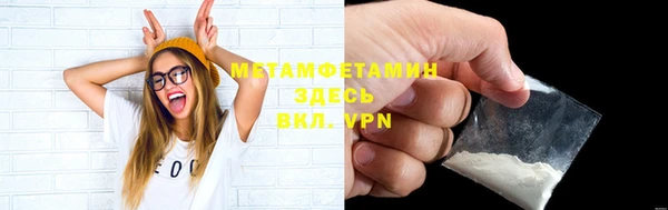 марихуана Краснотурьинск