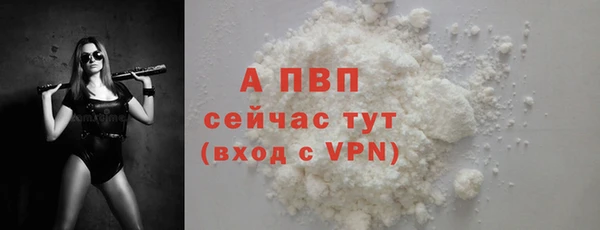 марихуана Краснотурьинск