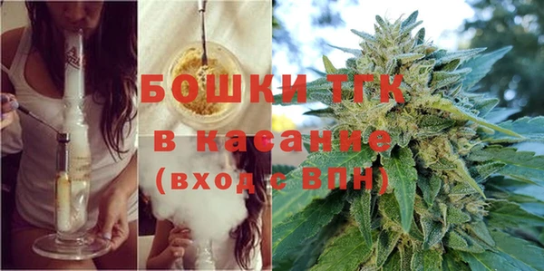 марихуана Краснотурьинск