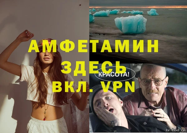 марихуана Краснотурьинск