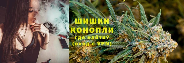 эйфоретик Красноперекопск