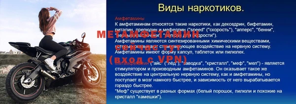 марихуана Краснотурьинск