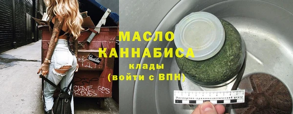 марихуана Краснотурьинск